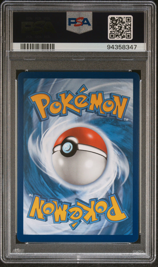 Pikachu VMAX – Lost Origin – PSA 9