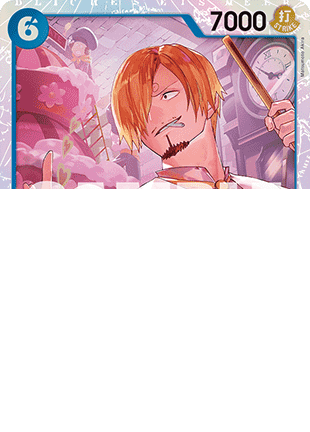 Sanji (OP11-051) (V.1)