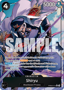 Shiryu (PRB02-015) (V.2)