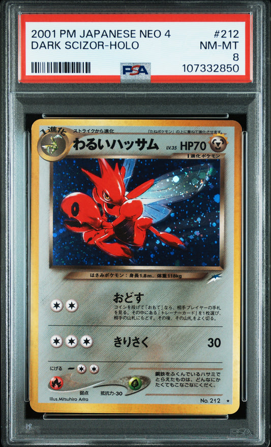Dark Scizor Holo #212 – Japanese Neo 4 – PSA 8