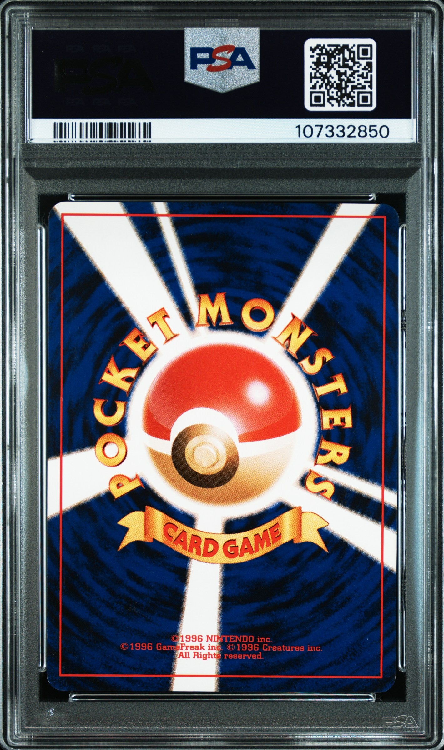 Dark Scizor Holo #212 – Japanese Neo 4 – PSA 8