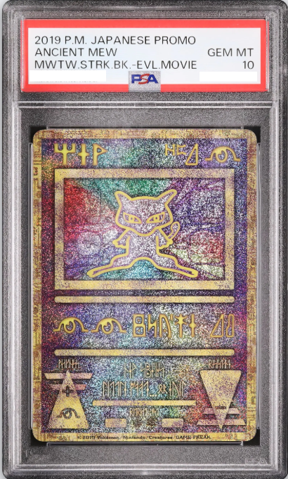 Ancient Mew – Japanese Promo – Movie Release (2019) - PSA10