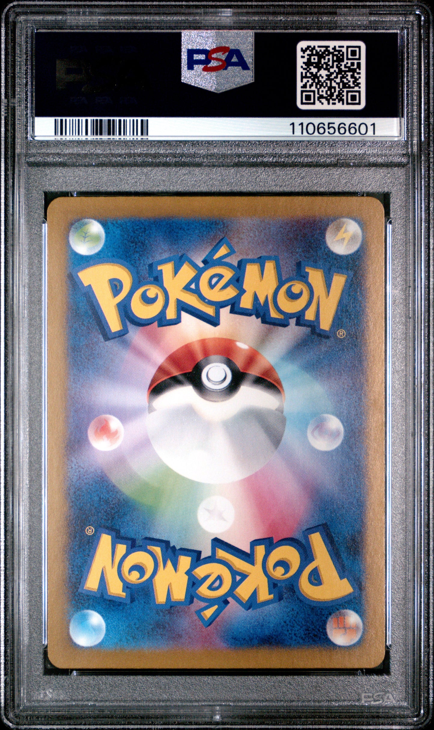 Venusaur ex – Japanese SV2a 151 PSA10
