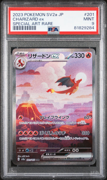 CHARIZARD EX JAPANESE - SV2a-POKEMON 151 - PSA9