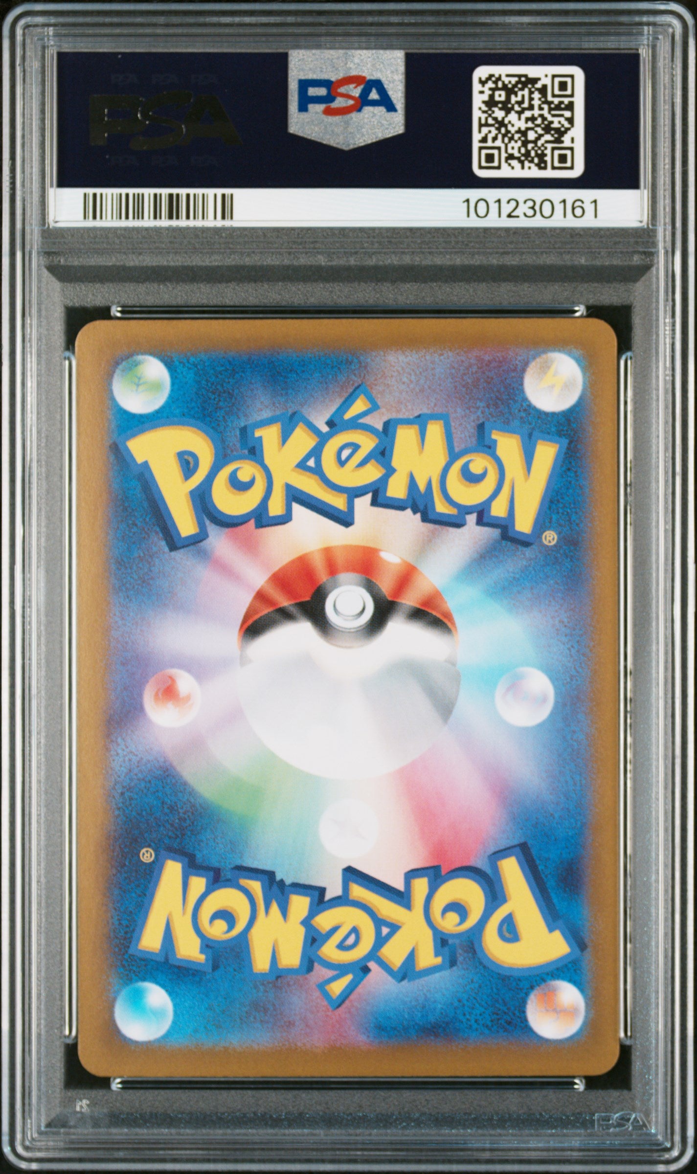 Mew ex – Japanese SV4a Shiny Treasure – PSA10