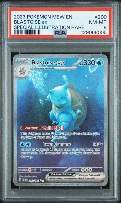 Blastoise ex – 151 (EN) – PSA 8