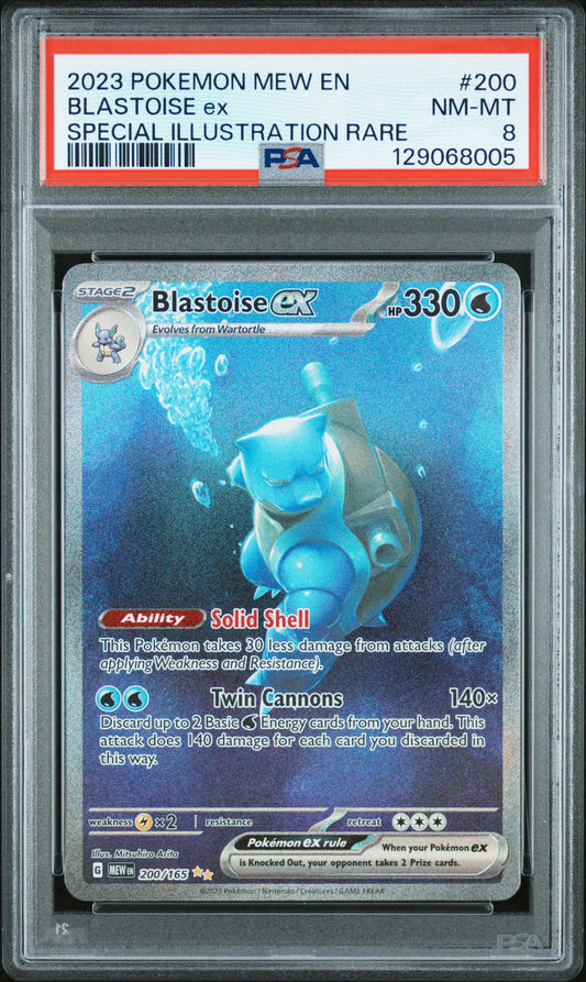 Blastoise ex – 151 (EN) – PSA 8