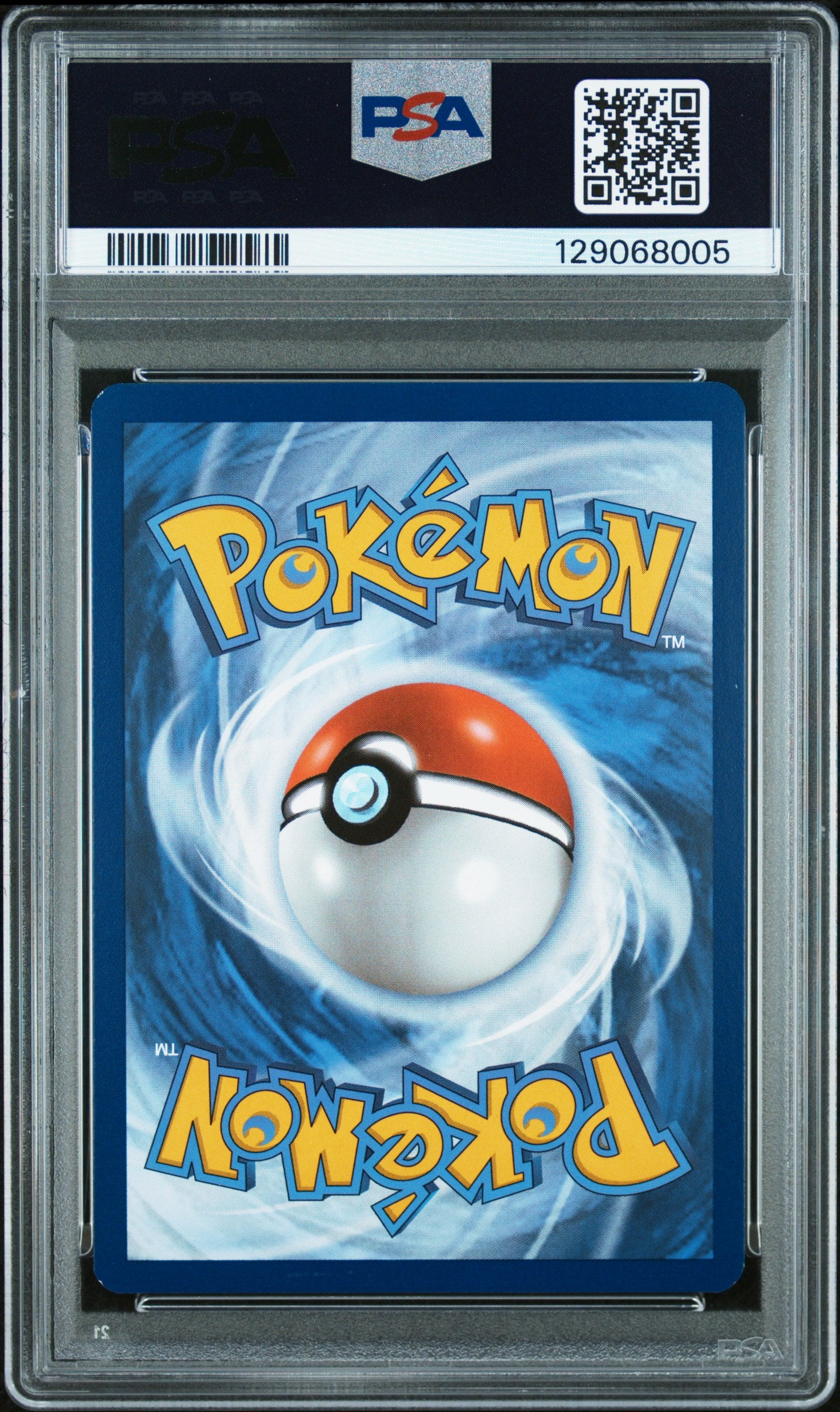 Blastoise ex – 151 (EN) – PSA 8