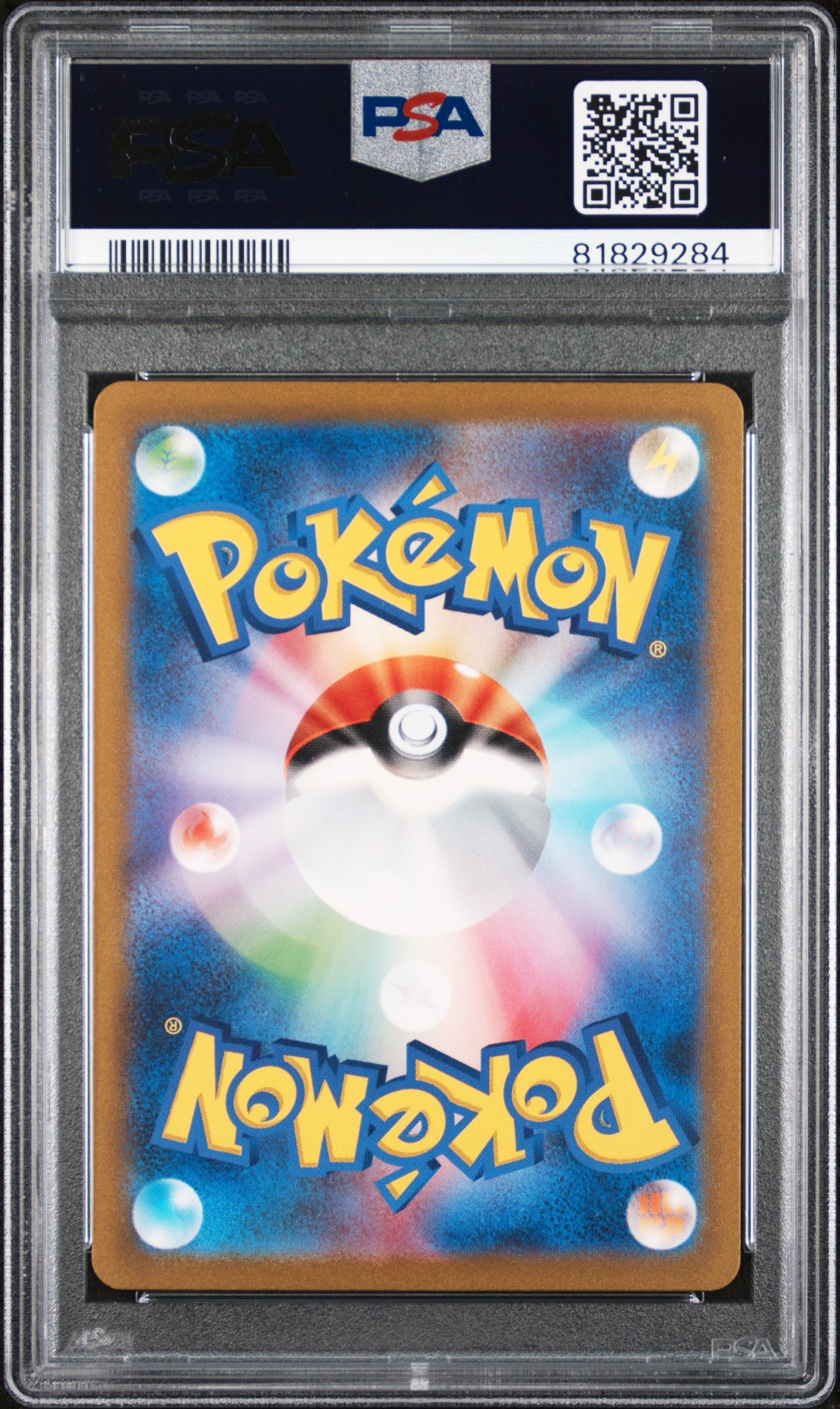 CHARIZARD EX JAPANESE - SV2a-POKEMON 151 - PSA9