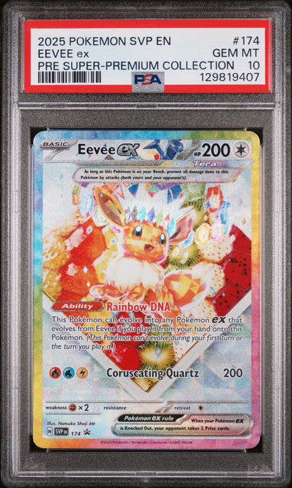 Eevee ex - SV Black Star Promo – Super-Premium Collection
