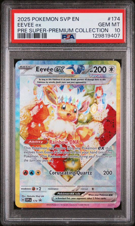 Eevee ex - SV Black Star Promo – Super-Premium Collection