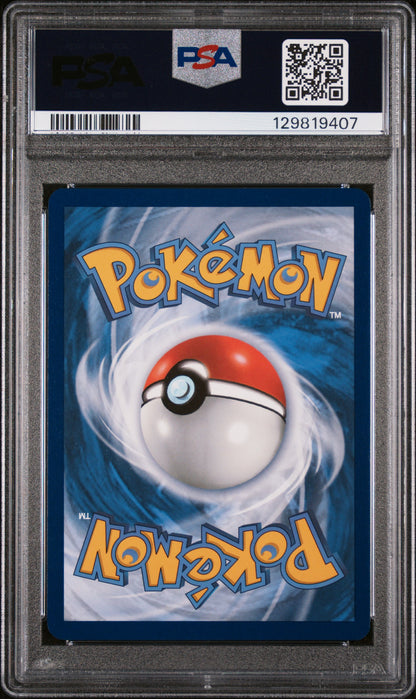 Eevee ex - SV Black Star Promo – Super-Premium Collection
