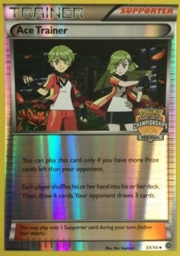 Ace Trainer