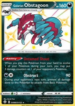 Galarian Obstagoon - Shining Fates (Secret Rare) [SHF-SV80]
