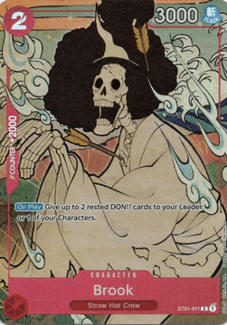 Brook (ST01-011) (V.2)