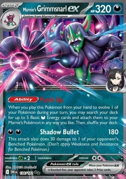 Marnie's Grimmsnarl ex - Destined Rivals (Double Rare) [DRI-136]