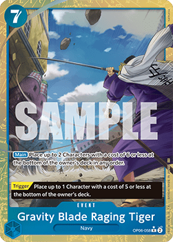 Gravity Blade Raging Tiger (OP06-058) (V.2)