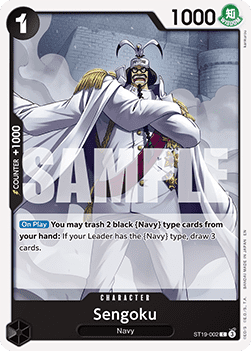 Sengoku (ST19-002) (V.1)