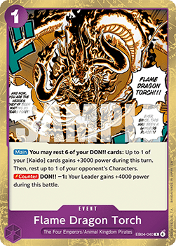 Flame Dragon Torch (EB04-040)