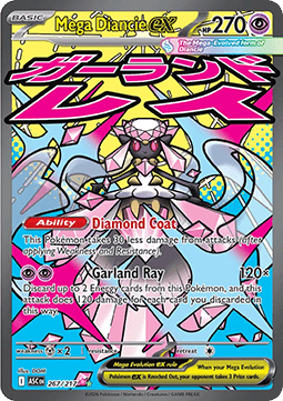 Mega Diancie ex - Ascended Heroes (Ultra Rare) [ASC-267]