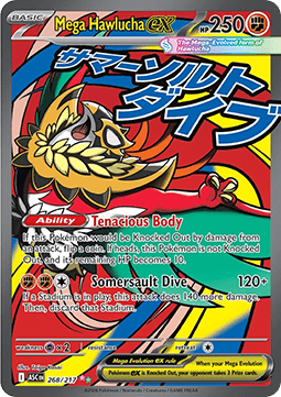 Mega Hawlucha ex - Ascended Heroes (Ultra Rare) [ASC-268]