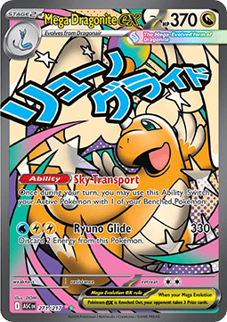 Mega Dragonite ex - Ascended Heroes (Ultra Rare) [ASC-271]