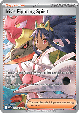 Iris's Fighting Spirit - Ascended Heroes (Special Illustration Rare) [ASC-292]