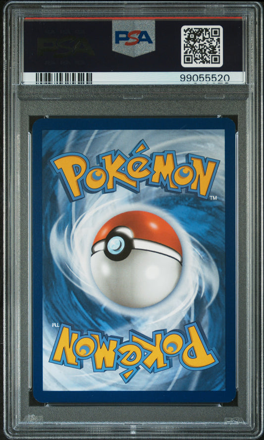 Alakazam ex #201 (Special Illustration Rare) – 151 – PSA 9