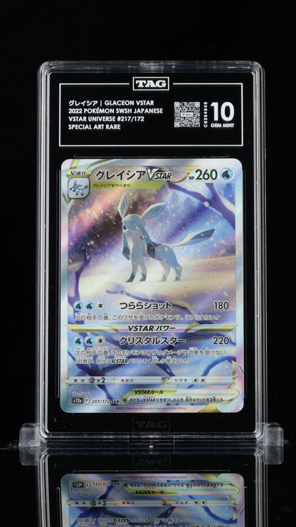 Glaceon VSTAR #217– Japanese VSTAR Universe – TAG 10