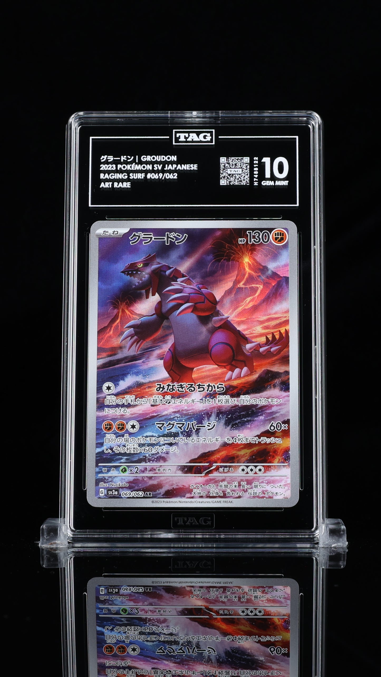 Groudon #069 – Japanese Raging Surf – TAG 10
