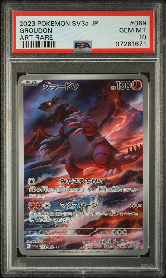Groudon #069 (Art Rare) – Japanese Raging Surf – PSA 10