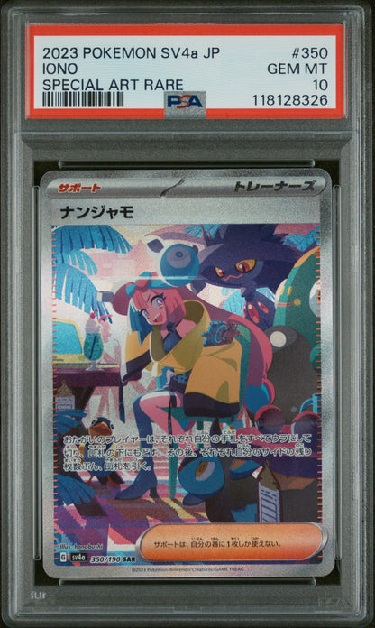 Iono #350 – Japanese Shiny Treasure ex – PSA 10