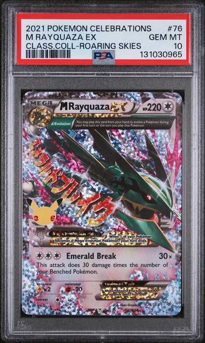M Rayquaza EX #76 – Celebrations Classic Collection – PSA 10