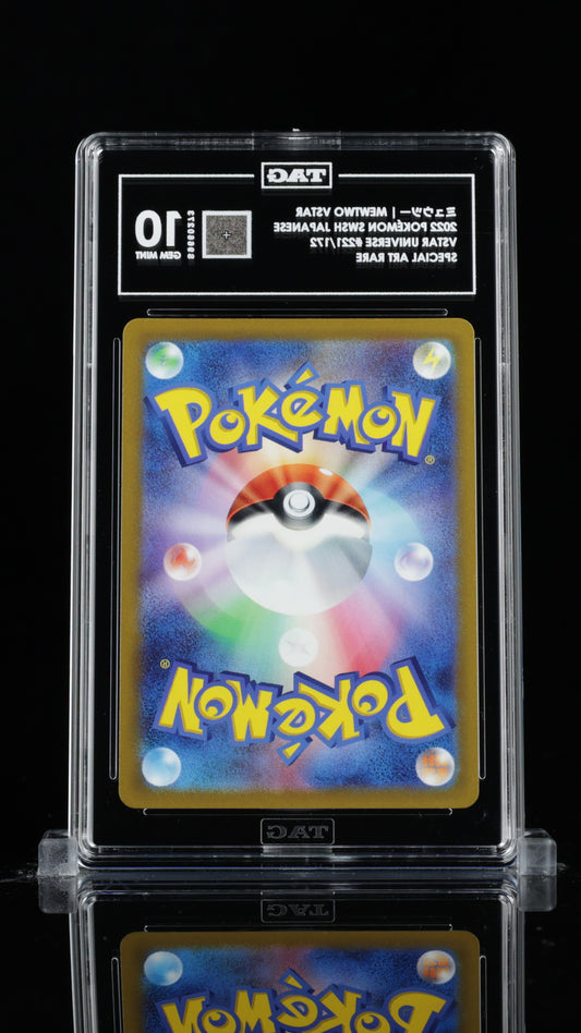Mewtwo VSTAR #221 – Japanese VSTAR Universe – TAG 10