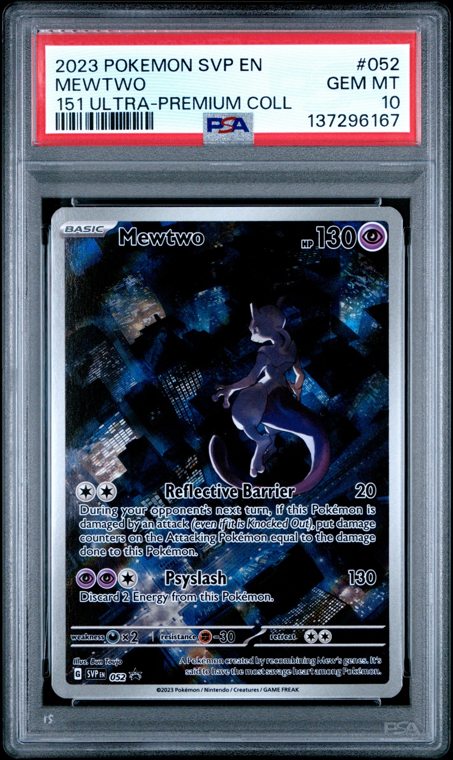 Mewtwo #052 – Black Star Promo – 151 Ultra-Premium Collection – PSA 10