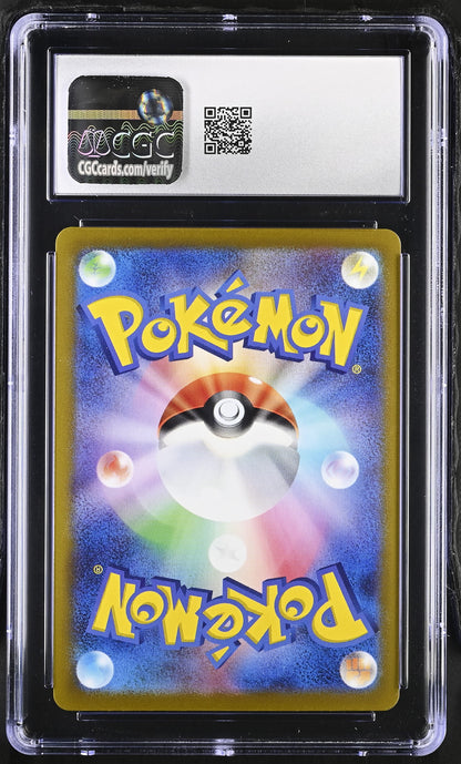 Moltres #146 – 151 Master Ball Reverse Holo – CGC 10 (Gem Mint)