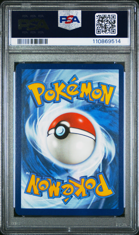 Pikachu ex #247 – Surging Sparks – PSA 10