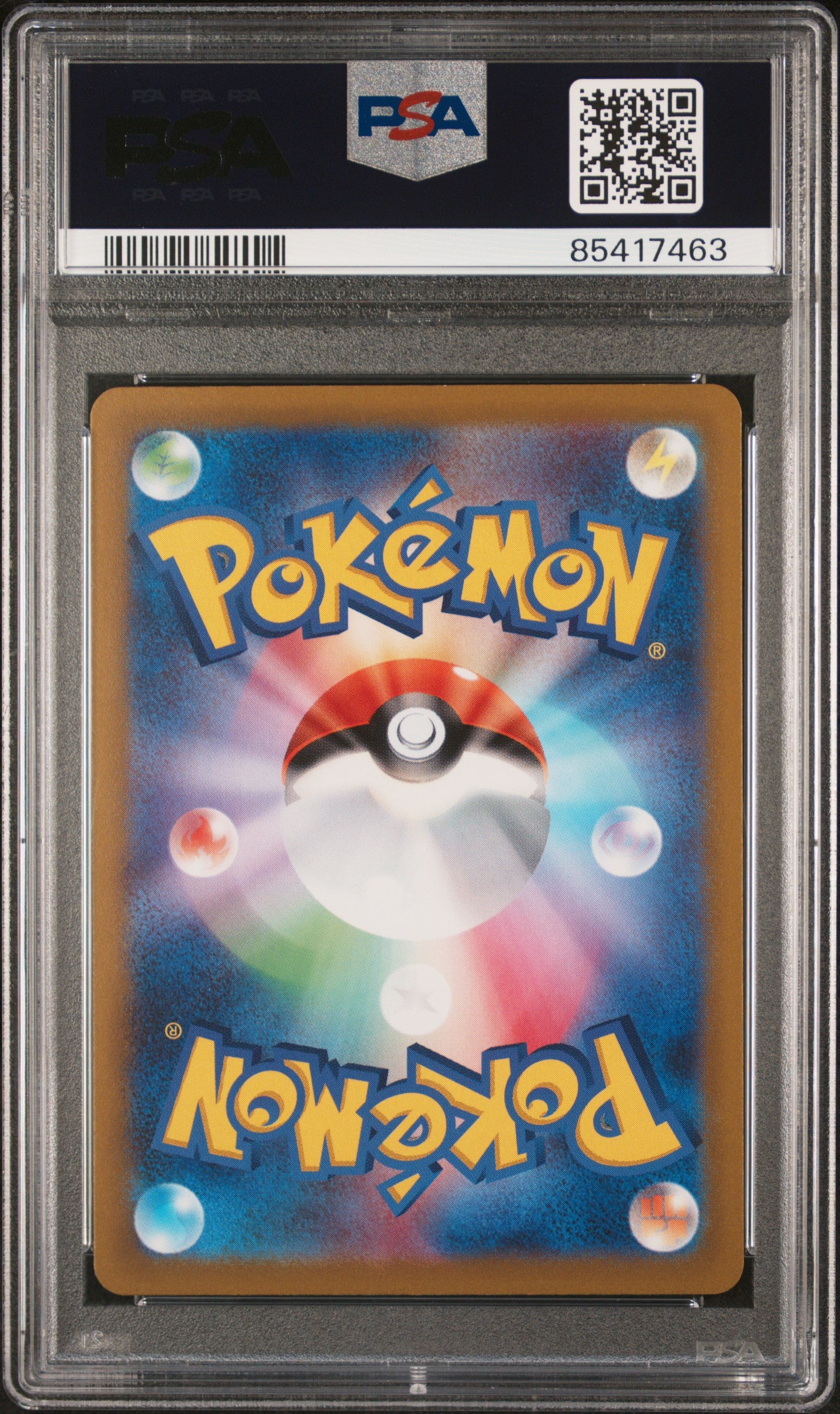 Riolu #201 – Japanese VSTAR Universe – PSA 10