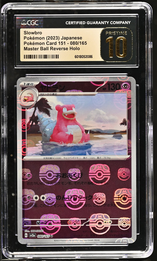Slowbro #080 – Japanese 151 Master Ball Reverse Holo – CGC Pristine 10