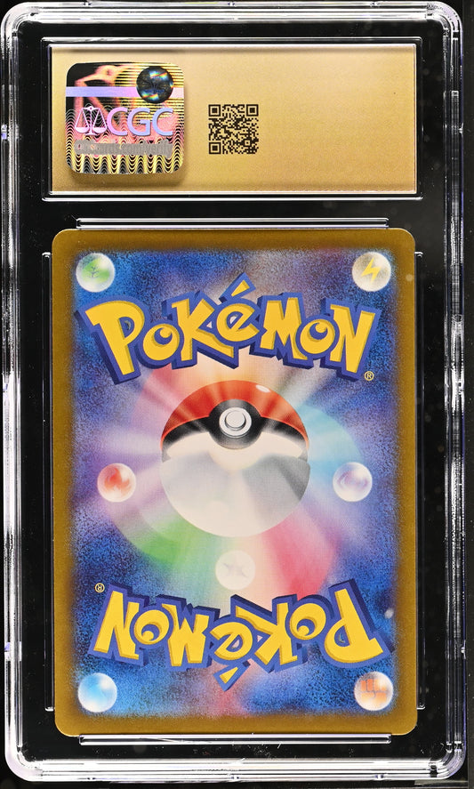 Slowbro #080 – Japanese 151 Master Ball Reverse Holo – CGC Pristine 10