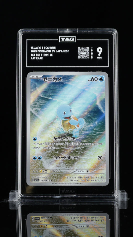 Squirtle #170– Japanese 151 – TAG 9
