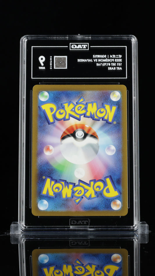Squirtle #170– Japanese 151 – TAG 9