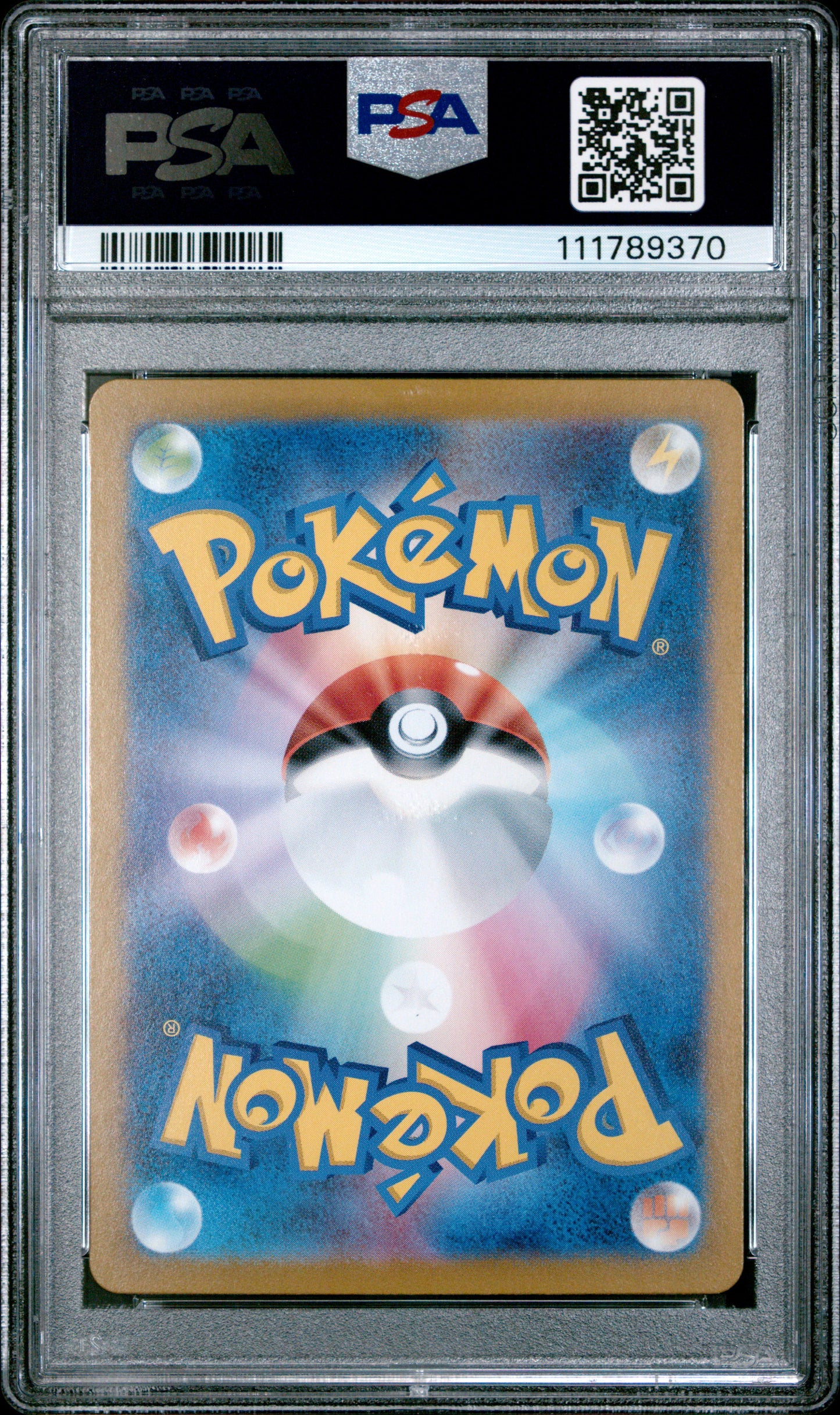 Wailord #103 (Art Rare) – Japanese Battle Partners – PSA 10